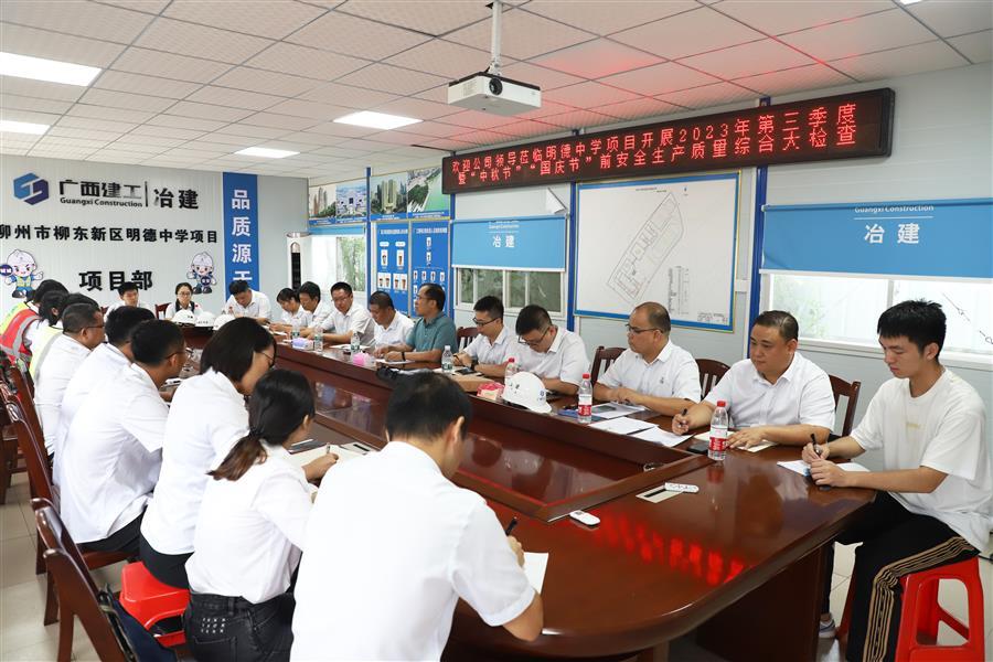 �������ǲ���(�й���½) - �ٷ���վ