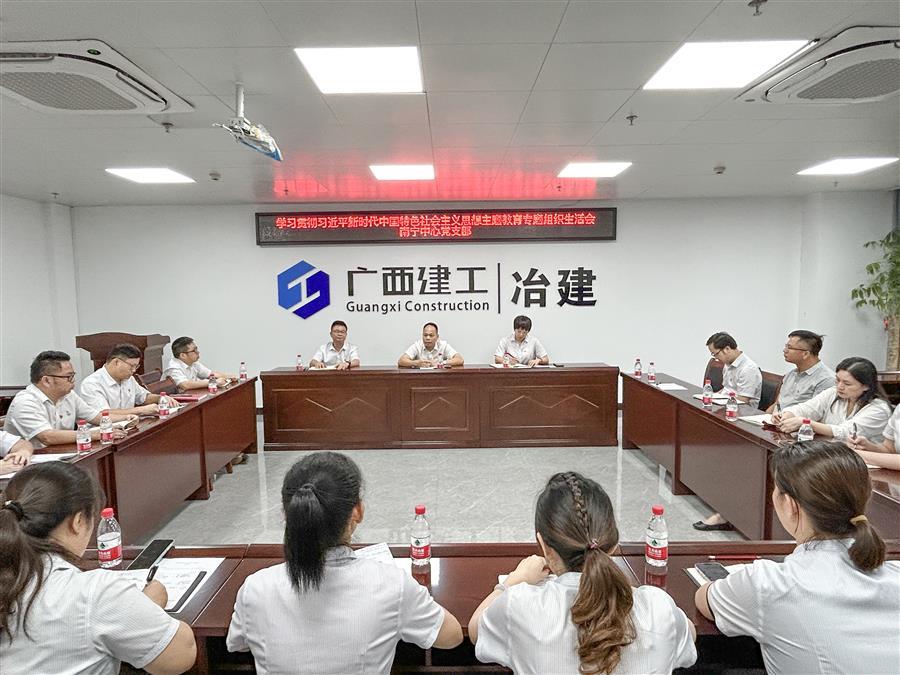 �������ǲ���(�й���½) - �ٷ���վ