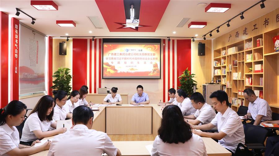 �������ǲ���(�й���½) - �ٷ���վ