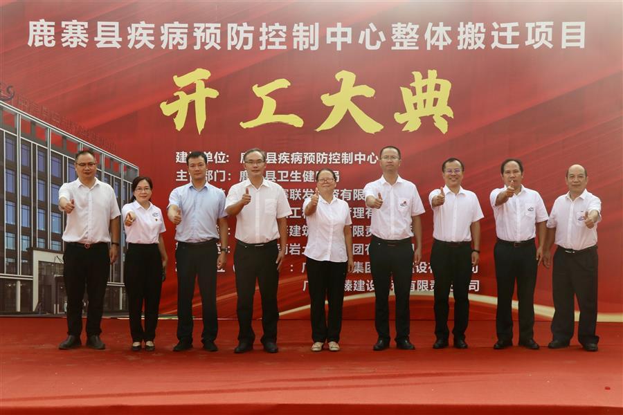 �������ǲ���(�й���½) - �ٷ���վ