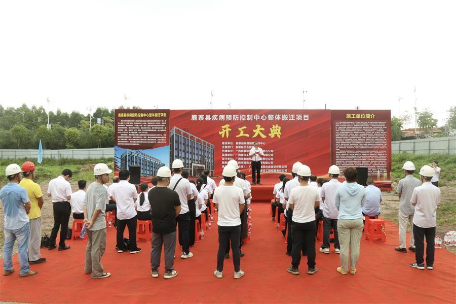 �������ǲ���(�й���½) - �ٷ���վ