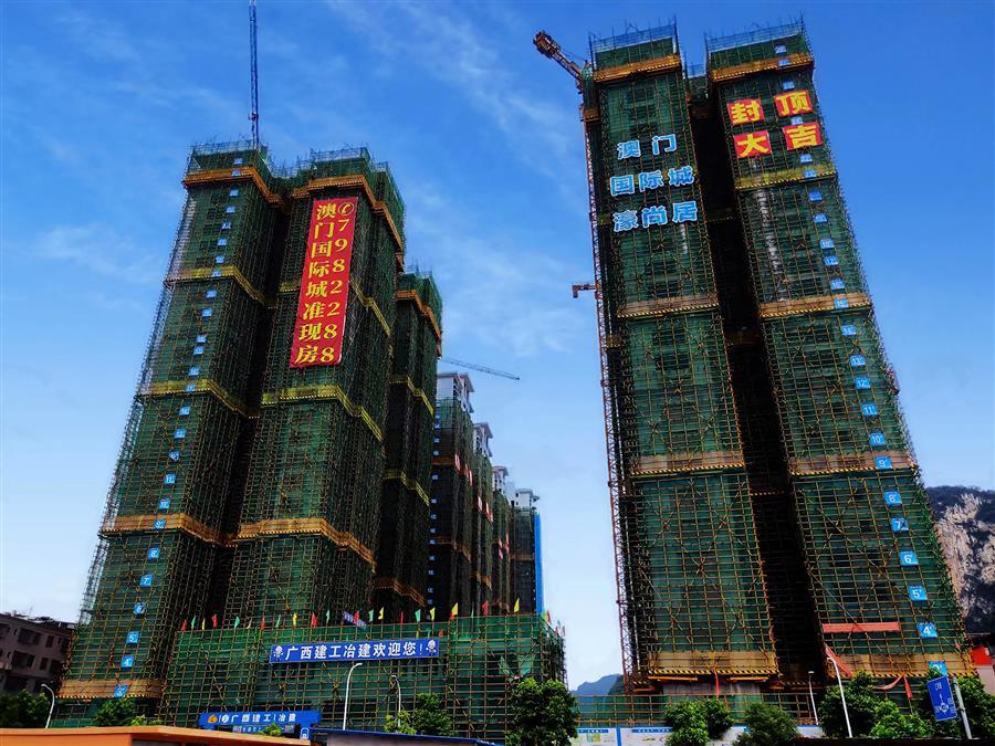 �������ǲ���(�й���½) - �ٷ���վ