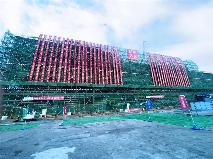 �������ǲ���(�й���½) - �ٷ���վ