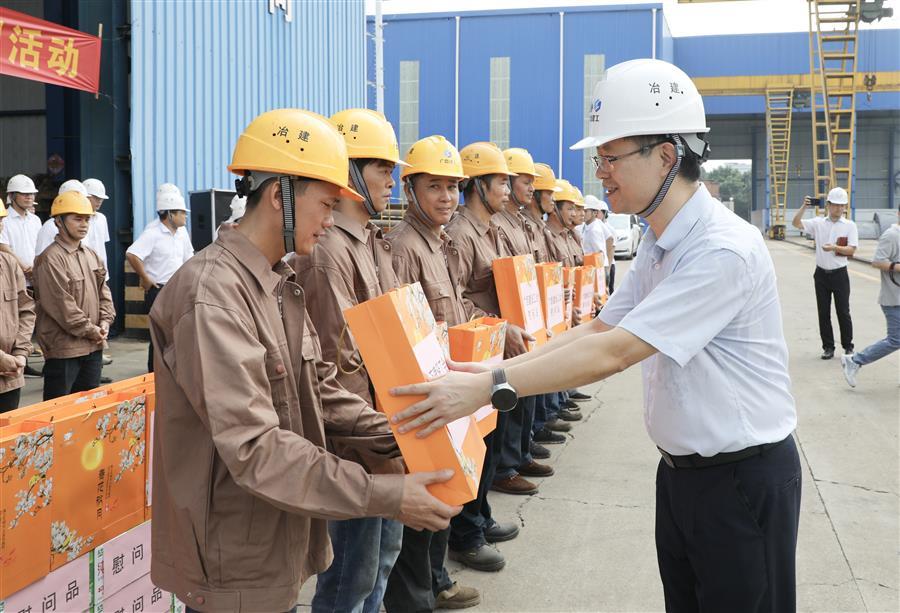 �������ǲ���(�й���½) - �ٷ���վ