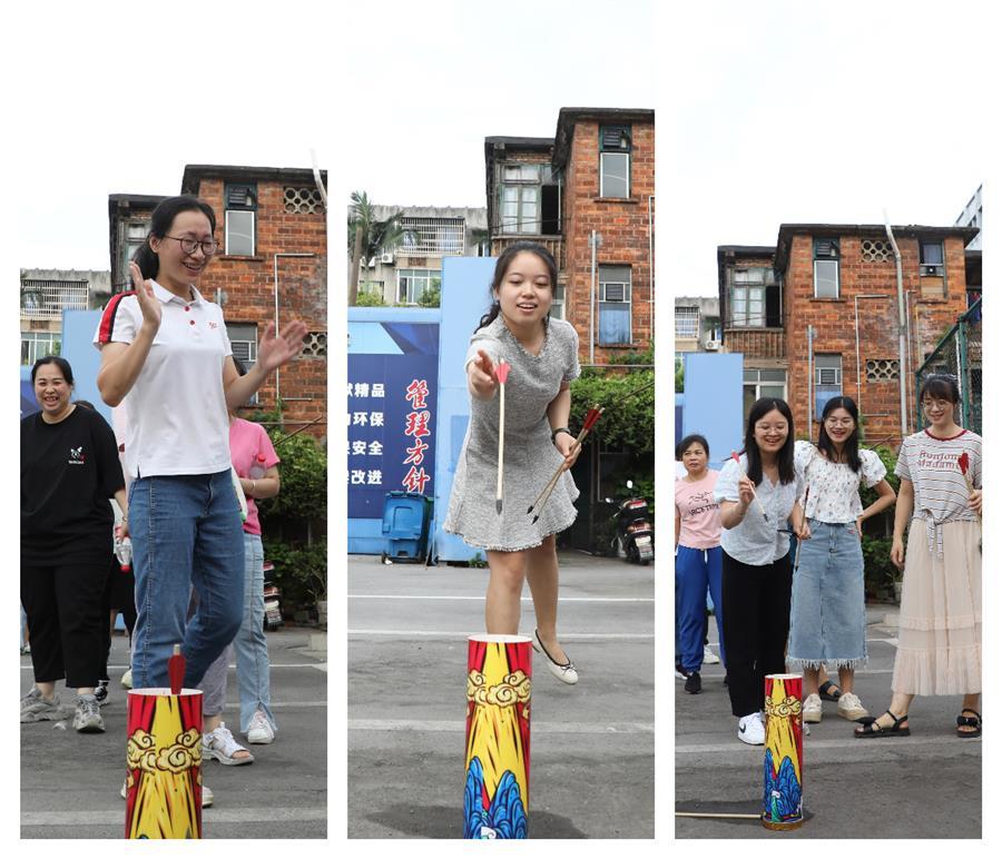 �������ǲ���(�й���½) - �ٷ���վ