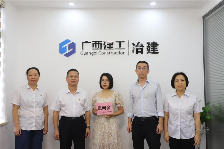 �������ǲ���(�й���½) - �ٷ���վ