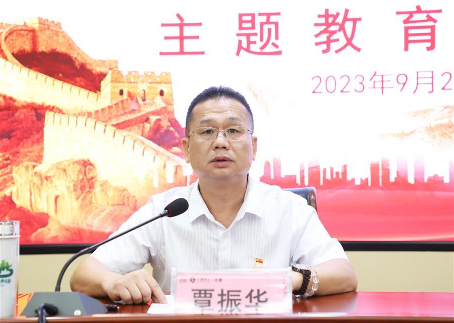 �������ǲ���(�й���½) - �ٷ���վ