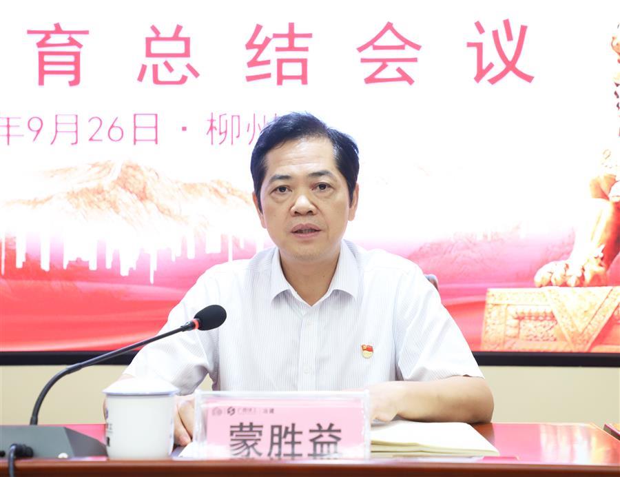 �������ǲ���(�й���½) - �ٷ���վ