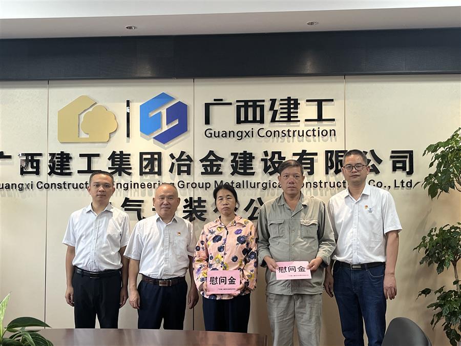 �������ǲ���(�й���½) - �ٷ���վ