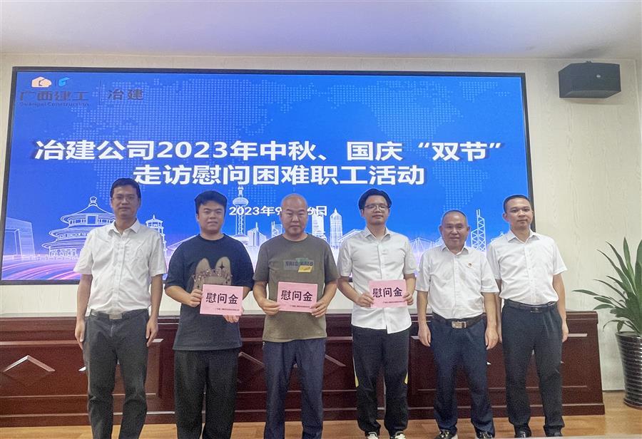 �������ǲ���(�й���½) - �ٷ���վ