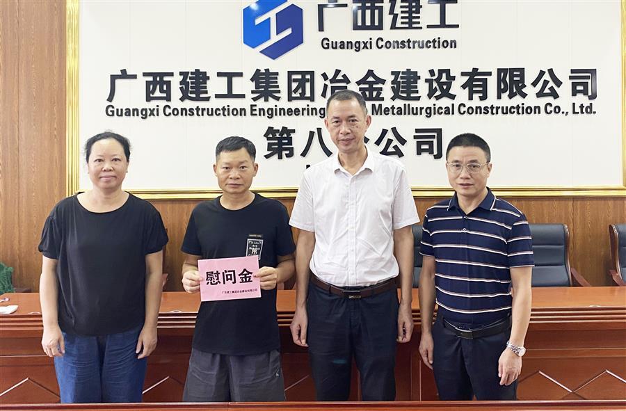 �������ǲ���(�й���½) - �ٷ���վ