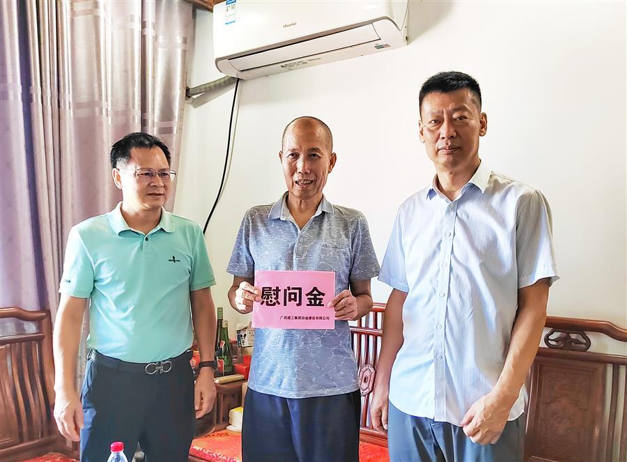 �������ǲ���(�й���½) - �ٷ���վ