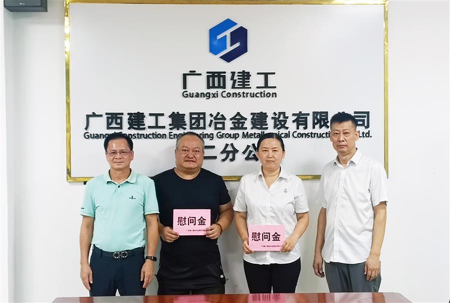 �������ǲ���(�й���½) - �ٷ���վ