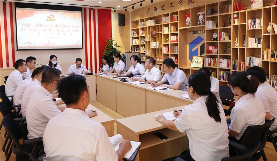 �������ǲ���(�й���½) - �ٷ���վ