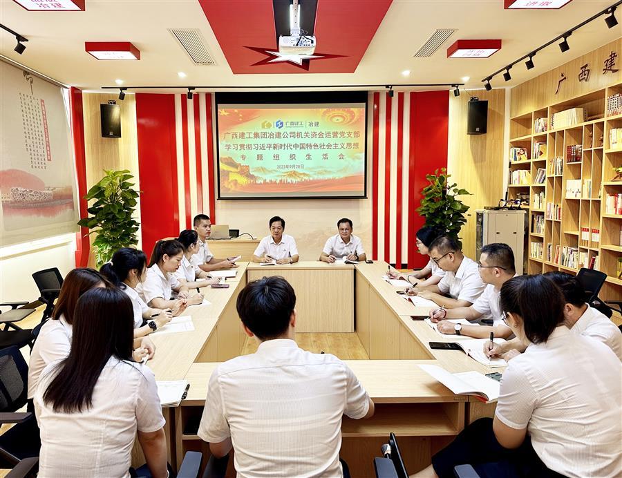 �������ǲ���(�й���½) - �ٷ���վ