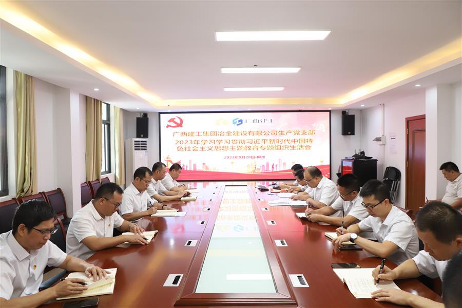 �������ǲ���(�й���½) - �ٷ���վ