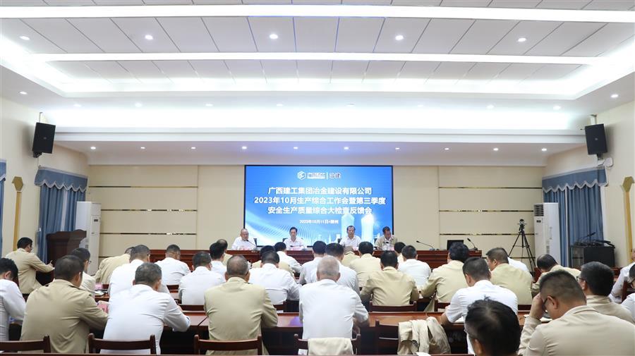 �������ǲ���(�й���½) - �ٷ���վ