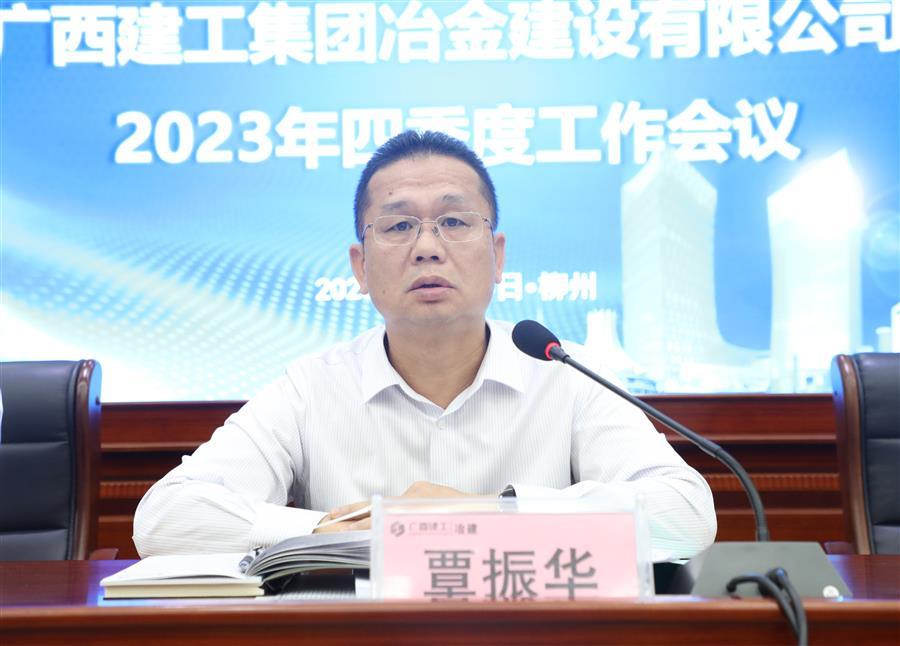 �������ǲ���(�й���½) - �ٷ���վ