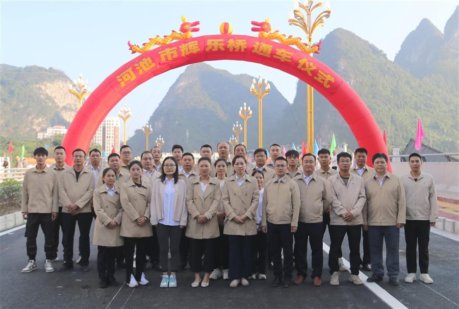 �������ǲ���(�й���½) - �ٷ���վ