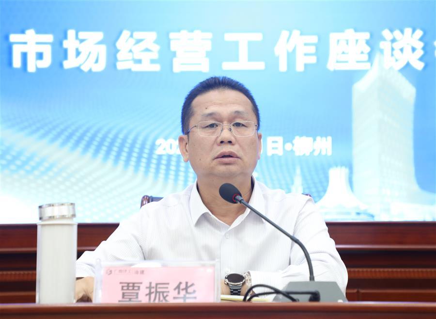 �������ǲ���(�й���½) - �ٷ���վ