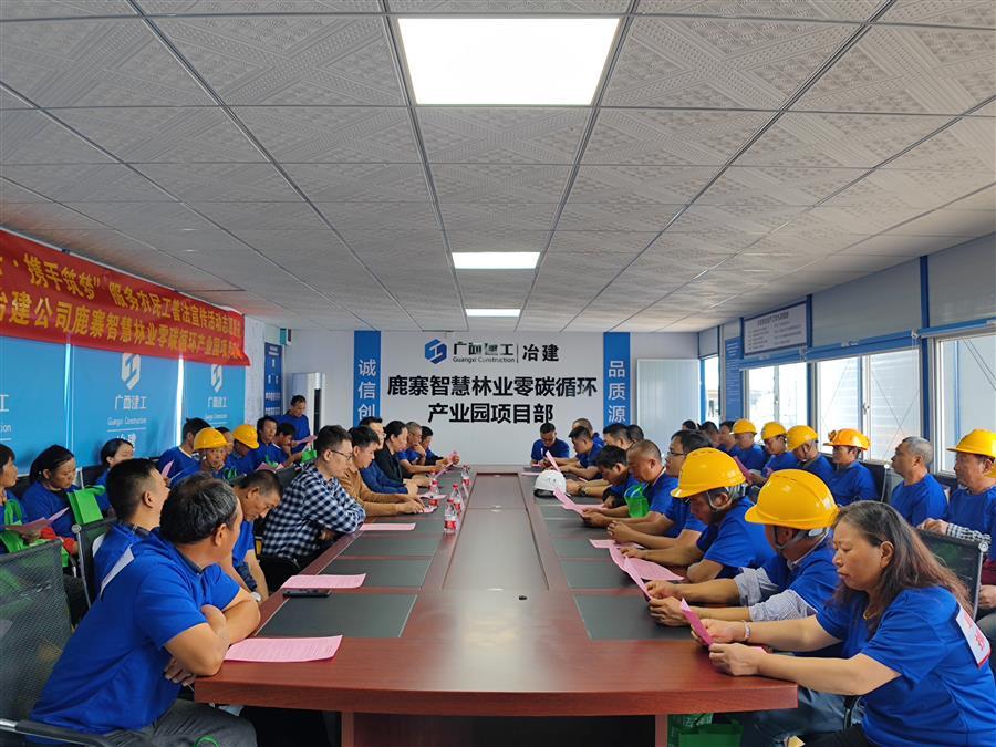 �������ǲ���(�й���½) - �ٷ���վ