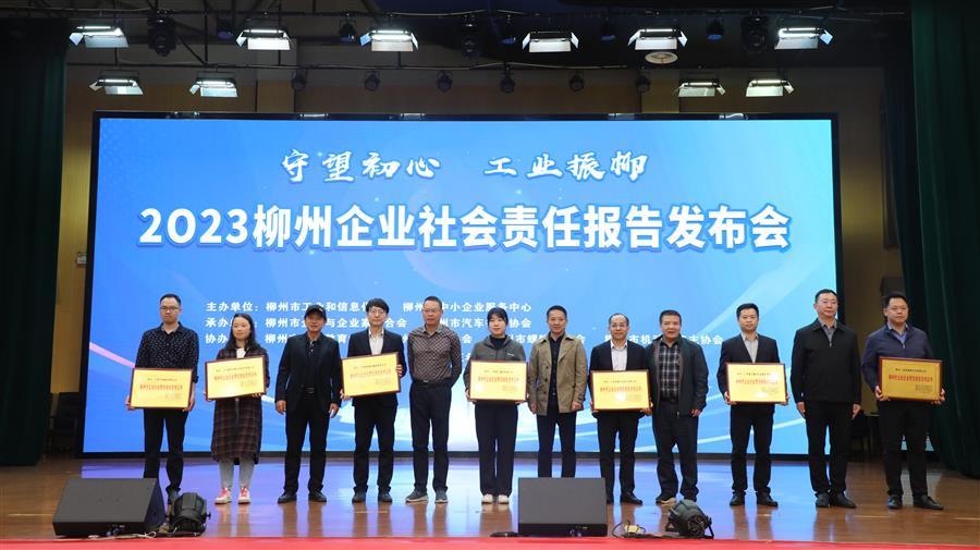 �������ǲ���(�й���½) - �ٷ���վ