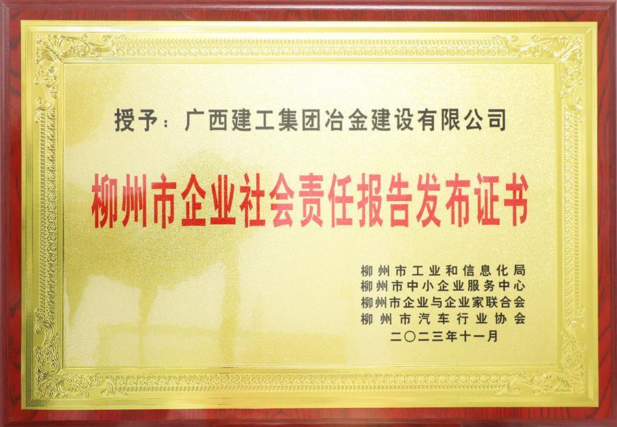 �������ǲ���(�й���½) - �ٷ���վ