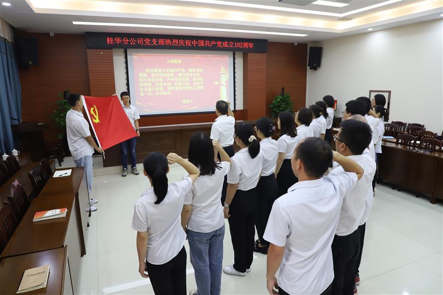 �������ǲ���(�й���½) - �ٷ���վ