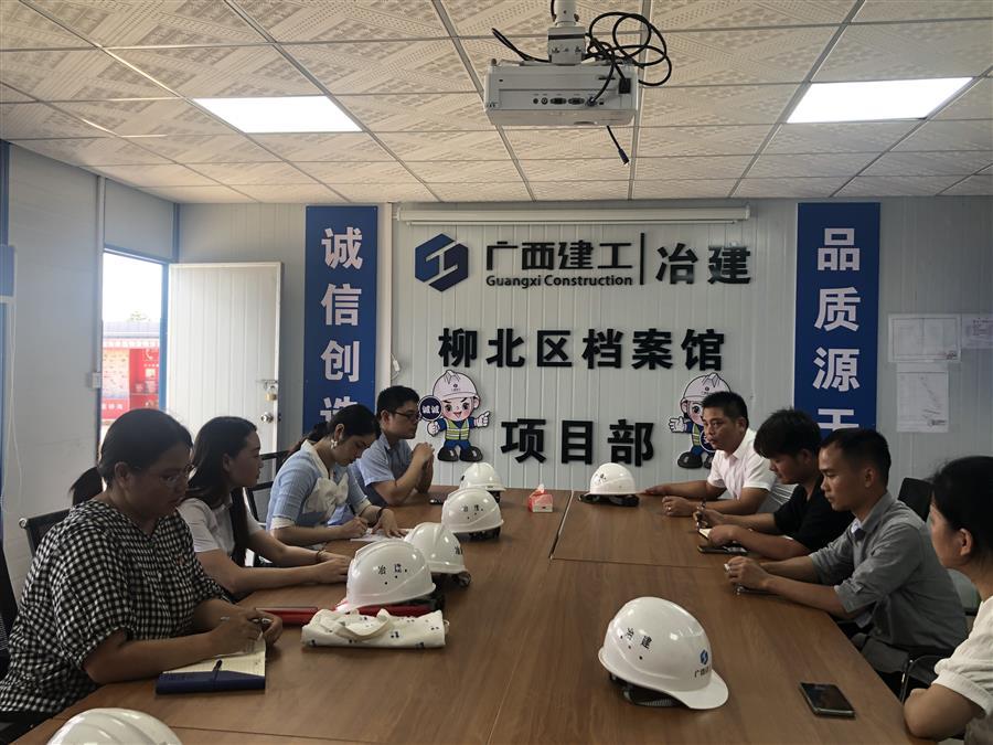 �������ǲ���(�й���½) - �ٷ���վ