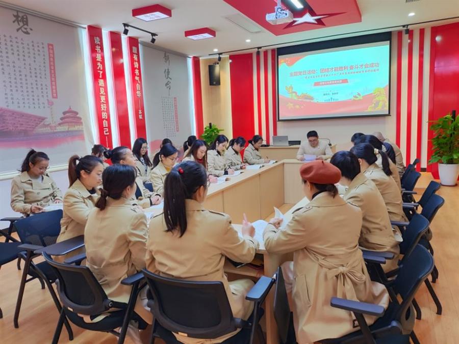 �������ǲ���(�й���½) - �ٷ���վ