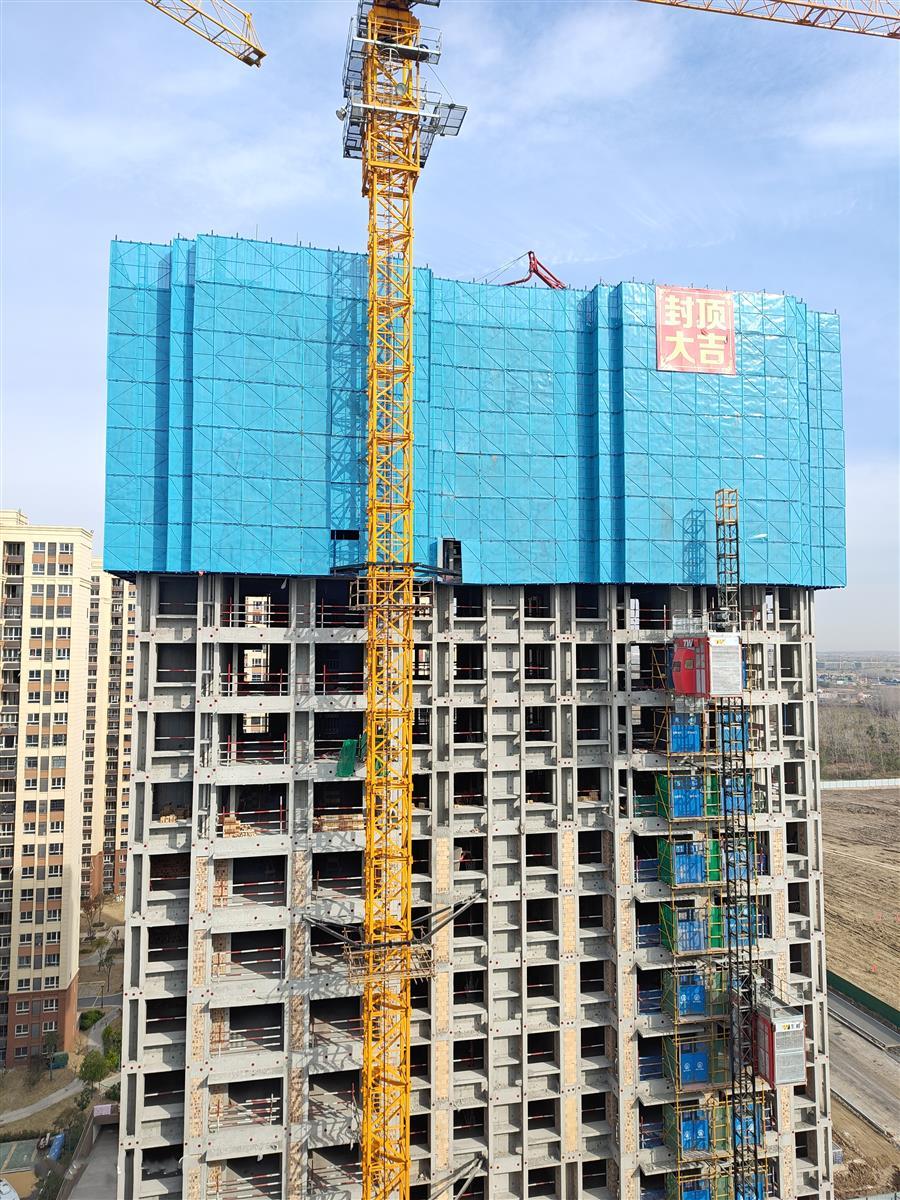 �������ǲ���(�й���½) - �ٷ���վ