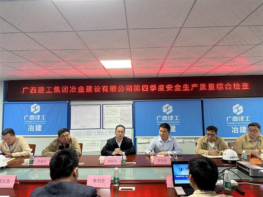 �������ǲ���(�й���½) - �ٷ���վ