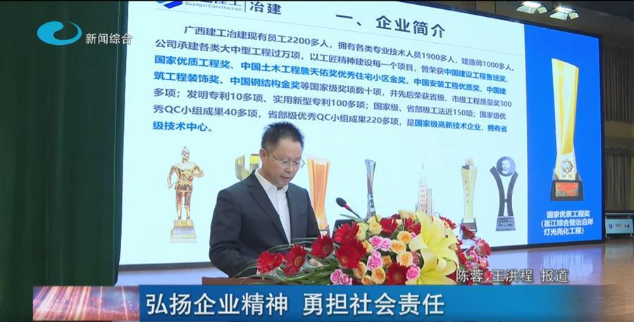 �������ǲ���(�й���½) - �ٷ���վ