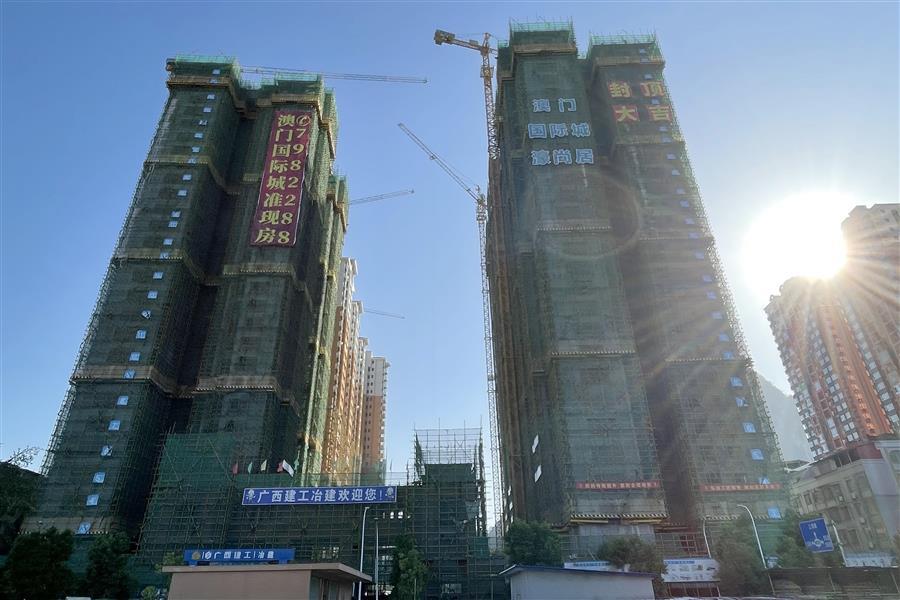 �������ǲ���(�й���½) - �ٷ���վ