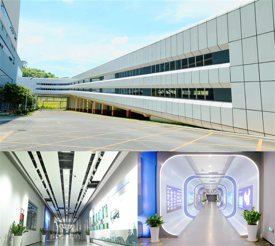 �������ǲ���(�й���½) - �ٷ���վ