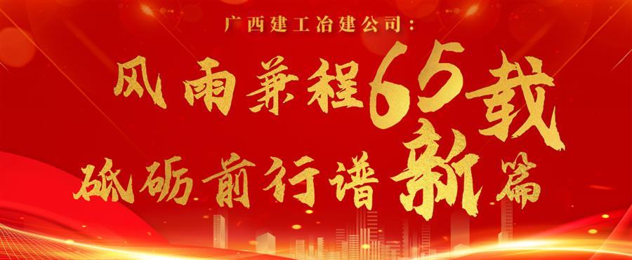 �������ǲ���(�й���½) - �ٷ���վ