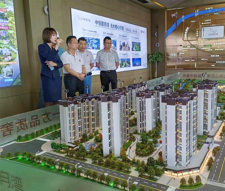 �������ǲ���(�й���½) - �ٷ���վ