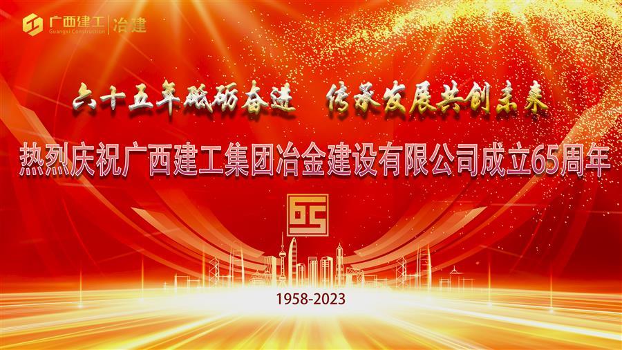 人生就是博·(中国大陆) - 官方网站