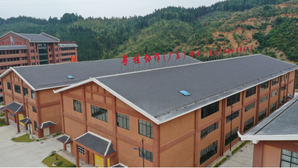 �������ǲ���(�й���½) - �ٷ���վ