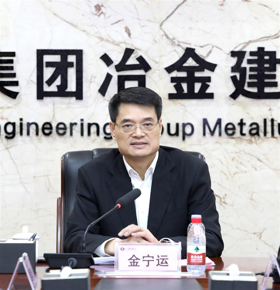 �������ǲ���(�й���½) - �ٷ���վ