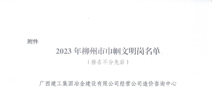 �������ǲ���(�й���½) - �ٷ���վ