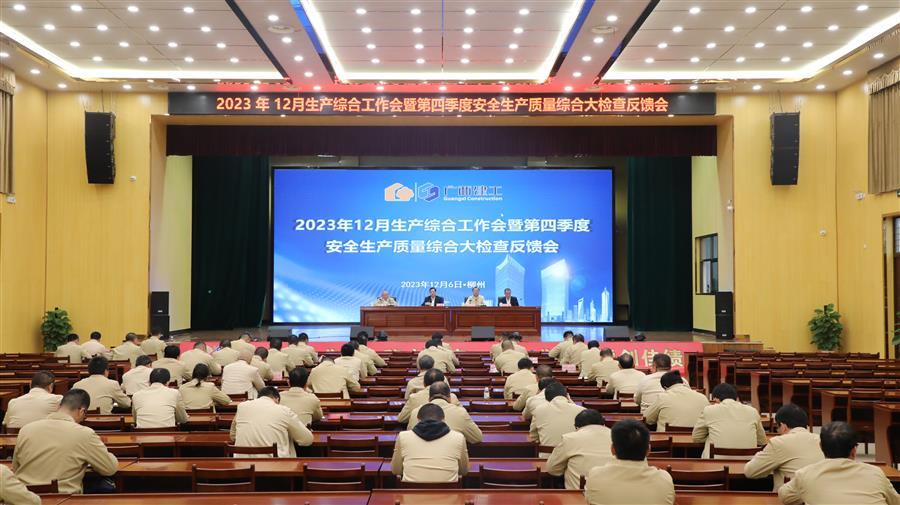 �������ǲ���(�й���½) - �ٷ���վ