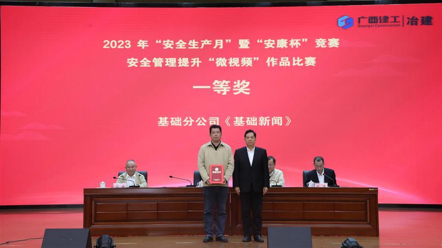 �������ǲ���(�й���½) - �ٷ���վ