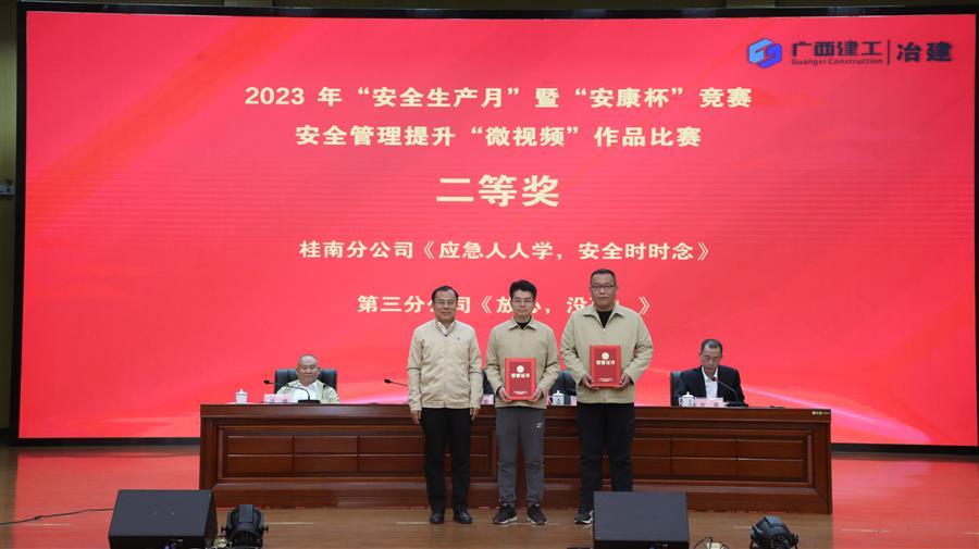 �������ǲ���(�й���½) - �ٷ���վ