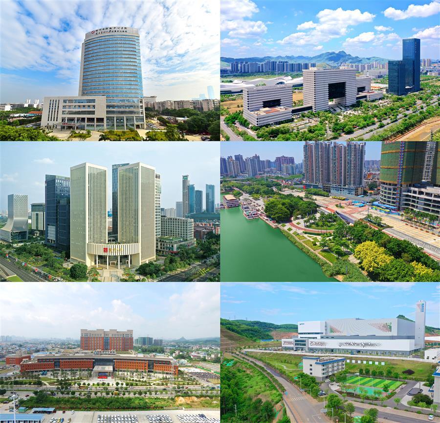 �������ǲ���(�й���½) - �ٷ���վ