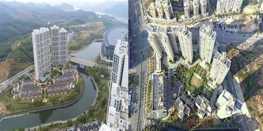 �������ǲ���(�й���½) - �ٷ���վ