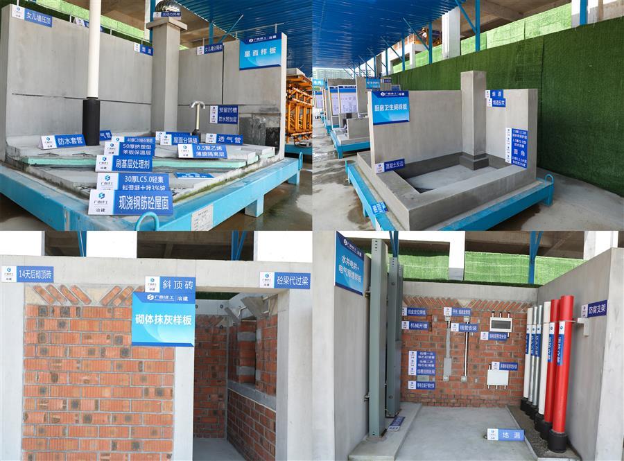 �������ǲ���(�й���½) - �ٷ���վ