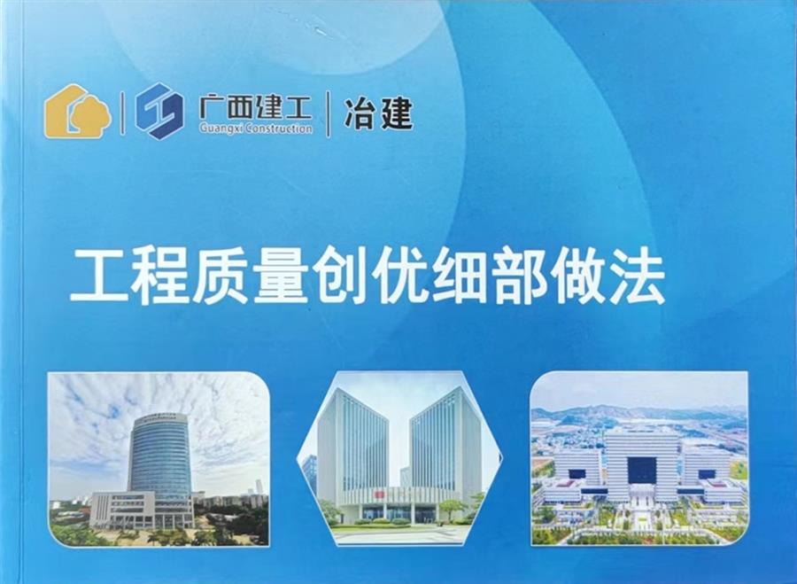 人生就是博·(中国大陆) - 官方网站