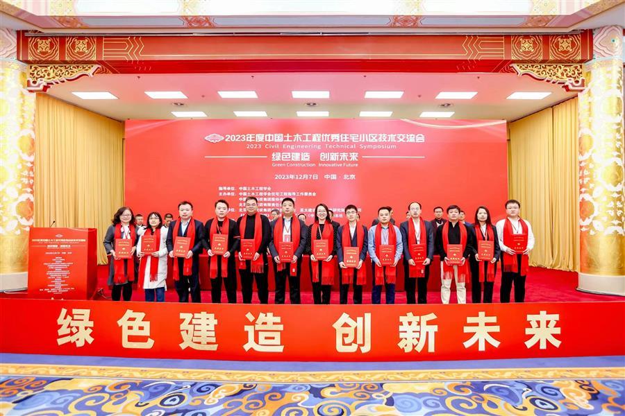 �������ǲ���(�й���½) - �ٷ���վ