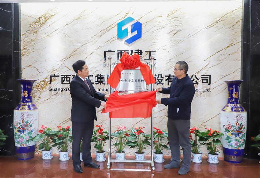 �������ǲ���(�й���½) - �ٷ���վ